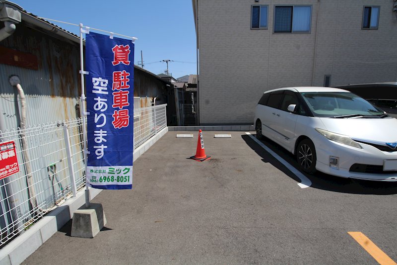 タイムズ東中浜２丁目 その他
