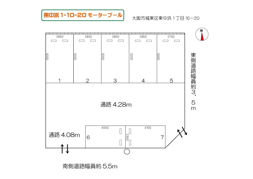 東中浜1-10-20モータープール 間取り