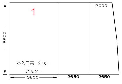井上ガレージ 間取り