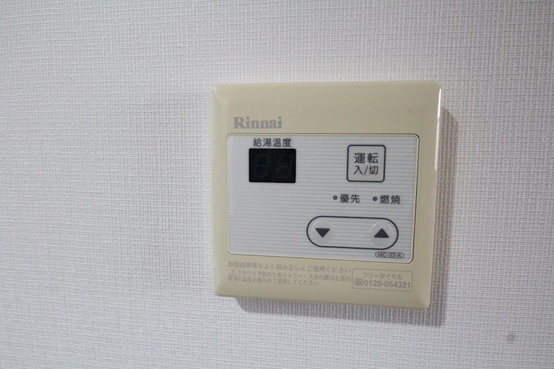 ヴェルデメゾン その他