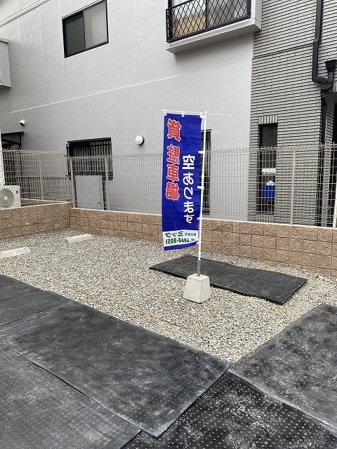 金岡駐車場 ベッドルーム