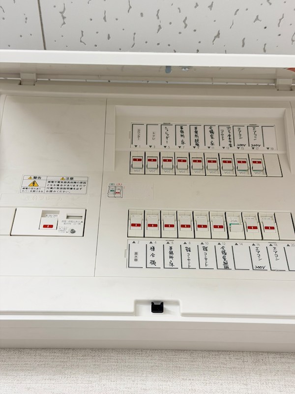 イクゼ参番館　2階 その他