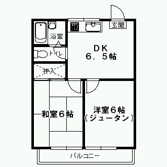 第５松浦コーポ 間取り