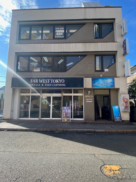 塩田ビル 外観