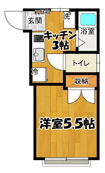ウェル国立 間取り