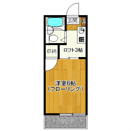 メグハイム 間取り
