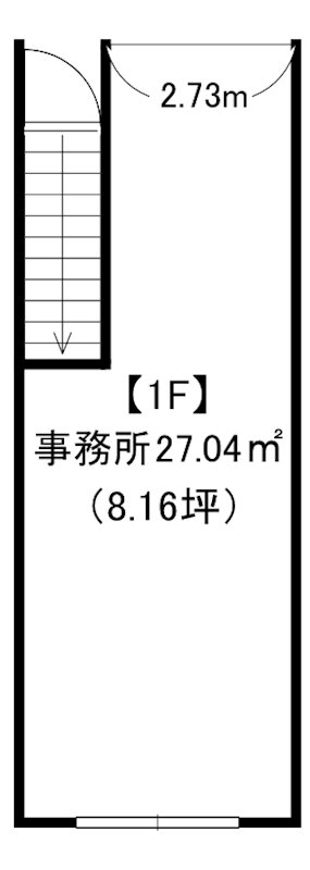 清水貸店舗 間取り