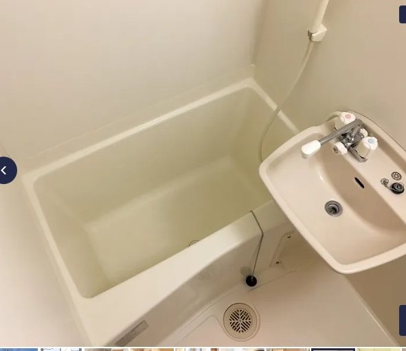 レオパレスコリーヌ 風呂画像