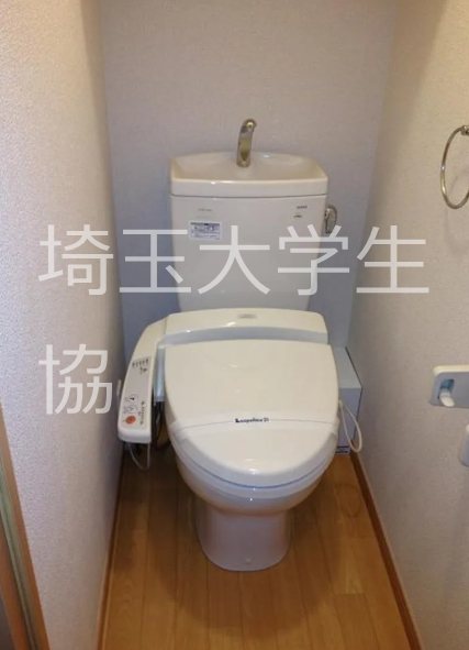 レオパレスサクラ土合  トイレ