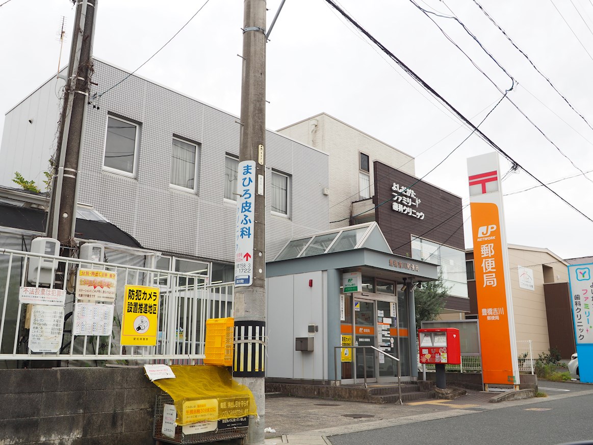 物件詳細 豊橋 豊川の賃貸マンション 東海建物