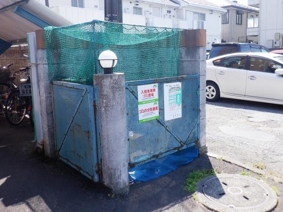アーバン磯子 小学校