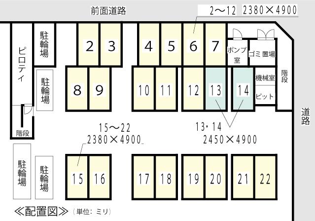 アーバンハイツ金沢文庫 間取り