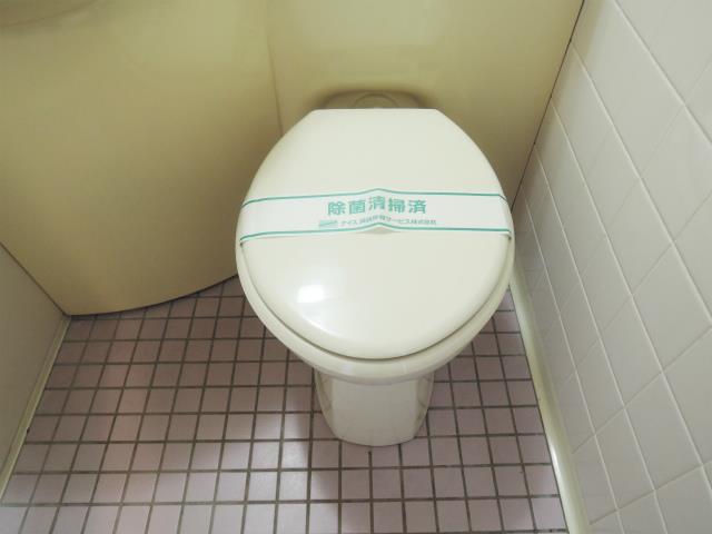 鶴見東パーク・ホームズ トイレ