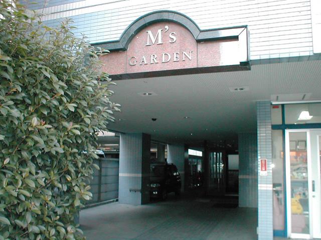 エムズガーデン エントランス