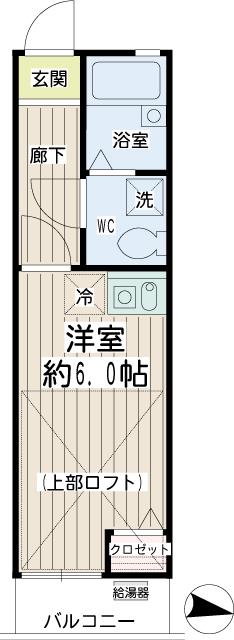 Ｈｉｌｌ　Ｔｏｐ　ＹＡＭＡＴＥ 間取り