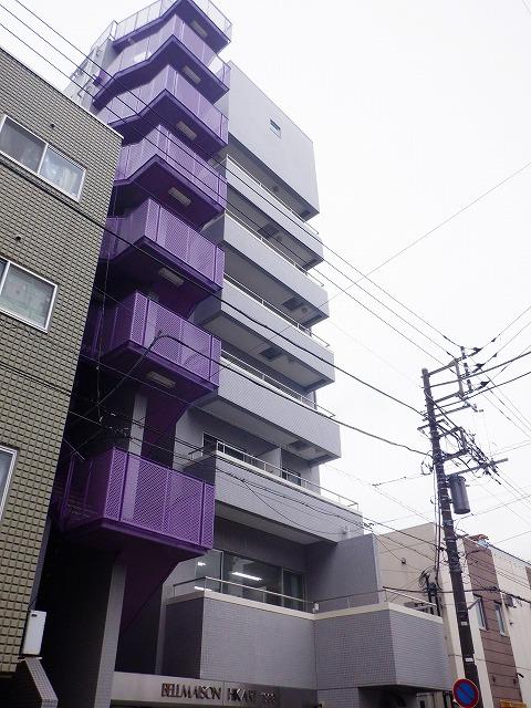 ベルメゾンヒカリ その他
