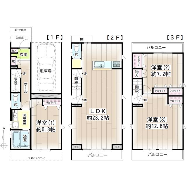 東寺尾中台戸建ＰＨ 間取り