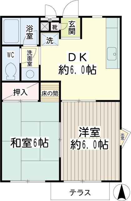 みどりハウス 間取り