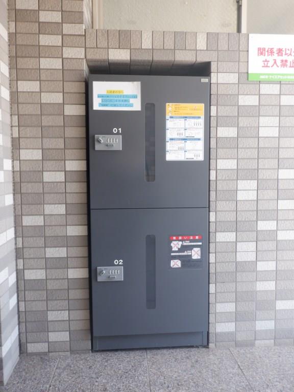 ＨＯＵＺＥＮ　Ⅶ その他