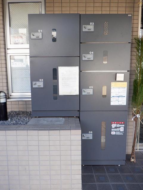 ネオマイム新子安弐番館 その他