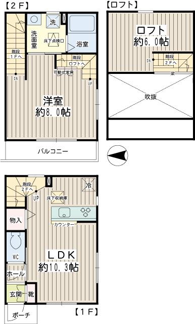Ｔ－ＴＥＲＲＡＣＥ 間取り