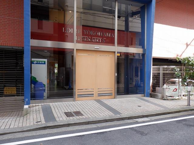 ロワール横濱レムナンツ その他