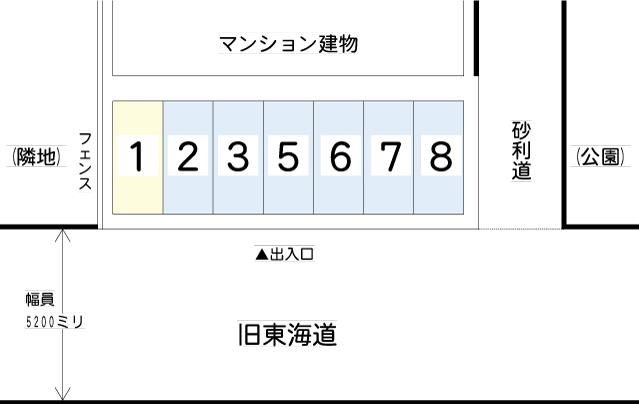 ハイムミッドウエスト 間取り