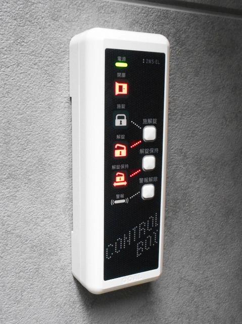 シェソワ東大井 その他