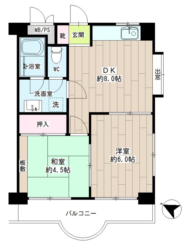 サンシャイン菊名 間取り