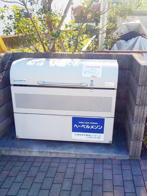 グランドゥール東台 その他