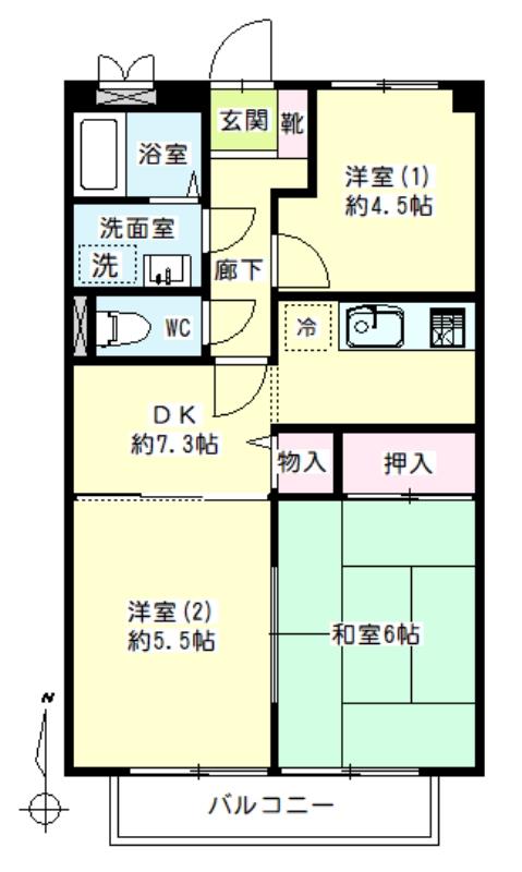 コモド浅田 間取り