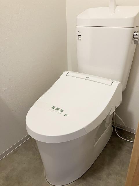 リブレスト川崎 トイレ