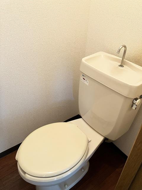 シティハイムエトワールＡ トイレ