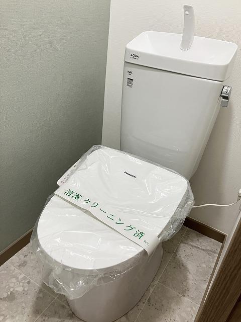 岸谷クリークコーポ トイレ