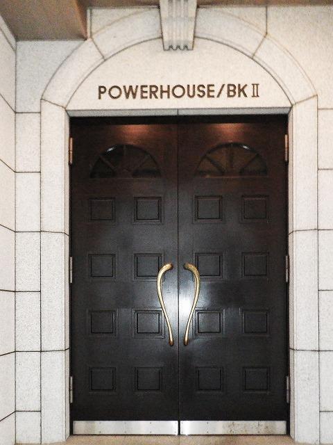 ＰＯＷＥＲＨＯＵＳＥ　ＢＫⅡ その他