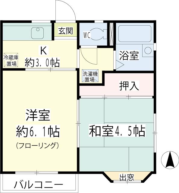 明星荘 間取り