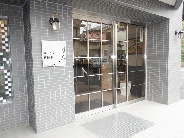 ガルファーサ新横浜 その他