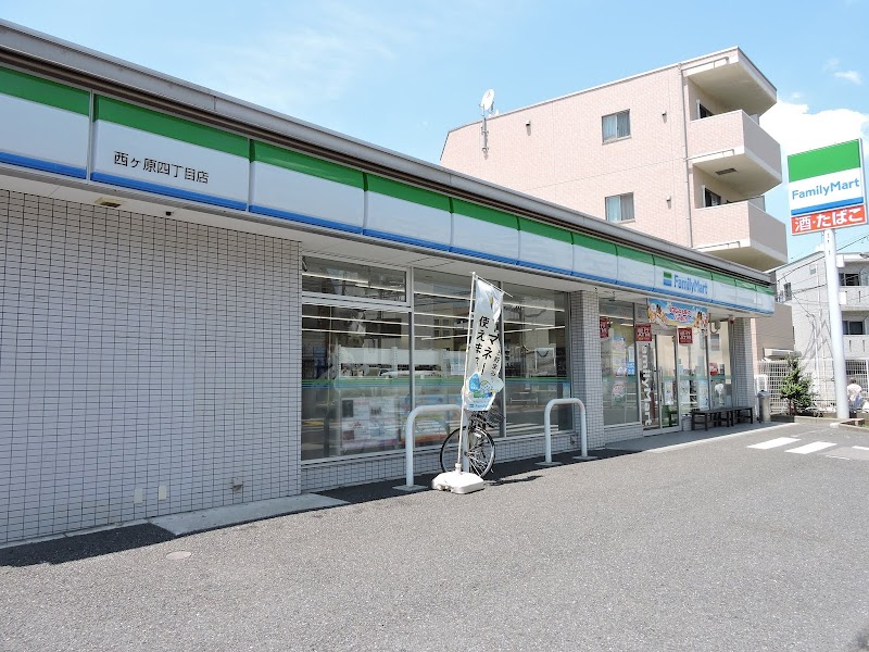 My Style vintage 滝野川 コンビニ