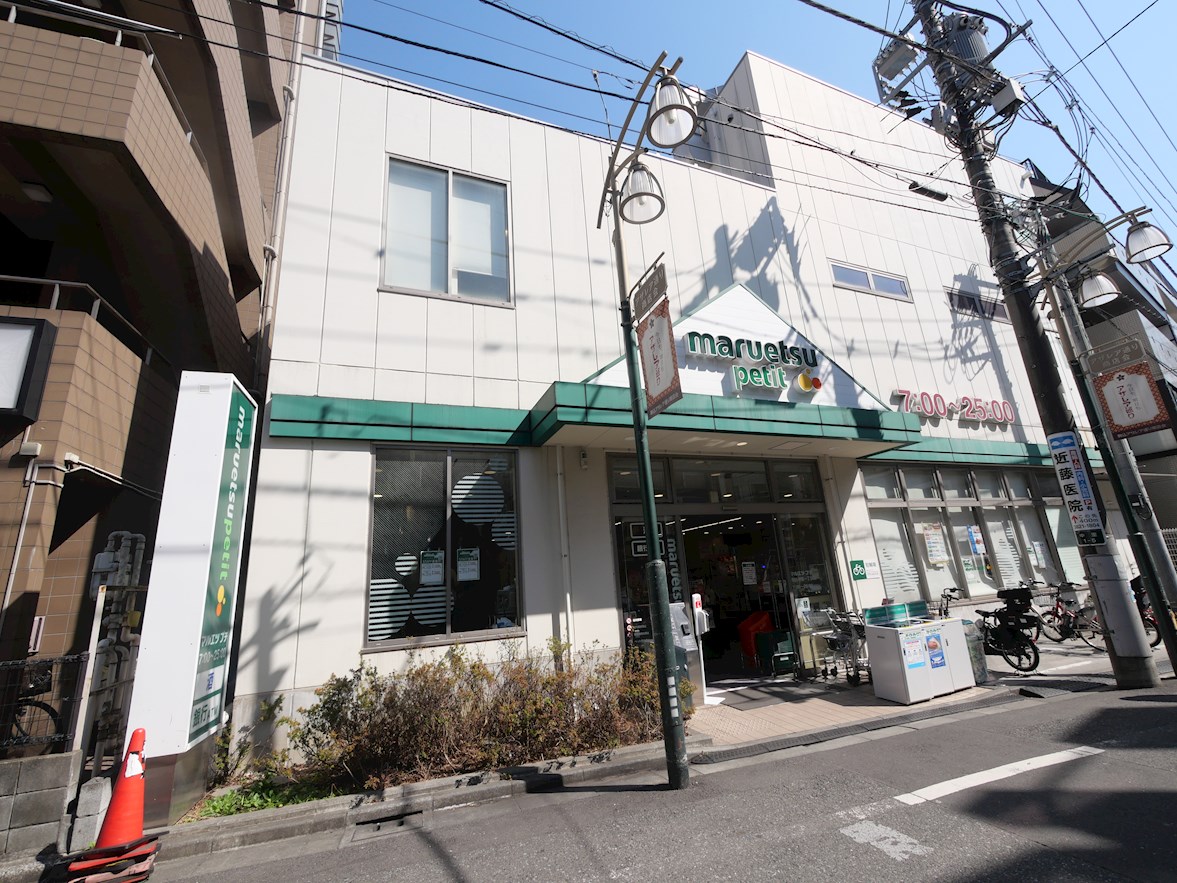 カーサ フェリーチェ スーパー