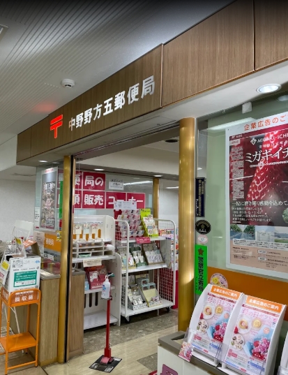 Statice Ⅱ 郵便局