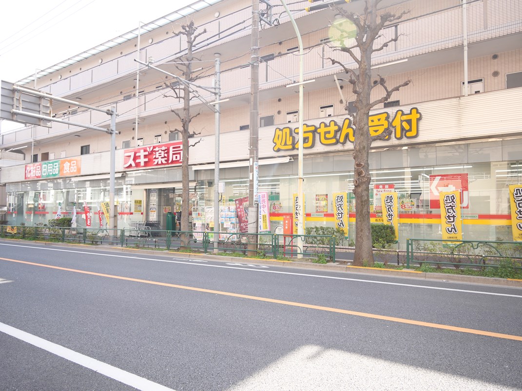 ベルハイム ドラッグストア