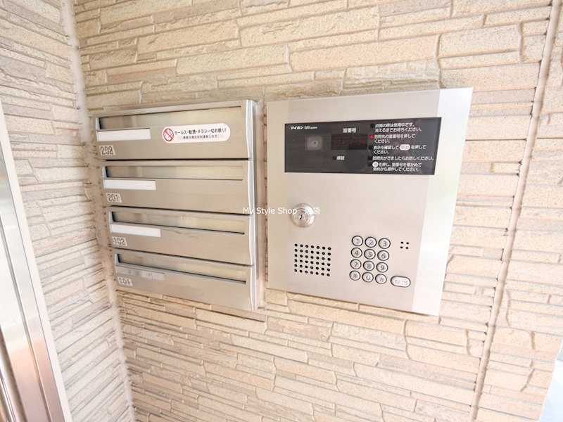 シャルマン南大塚 その他設備