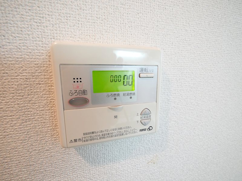 シャルマン南大塚 その他設備