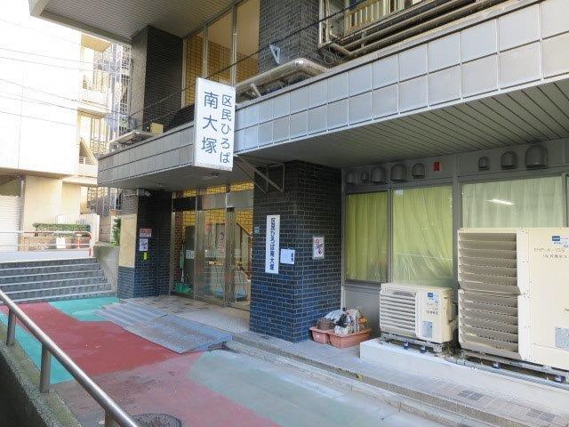 シャルマン南大塚 役所