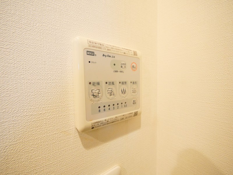 ベルサンク その他設備