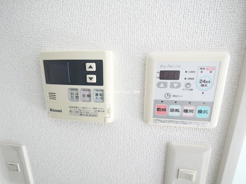 TS大塚 その他設備