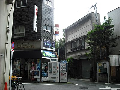 My Style vintage 南池袋 スーパー