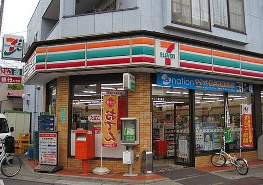 My Style vintage 川口西 コンビニ