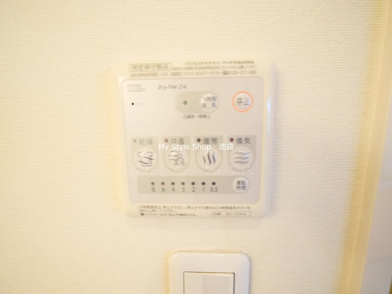 フェリーチェⅢ その他設備