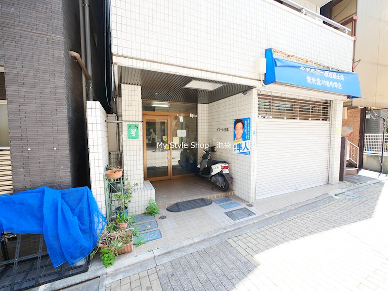 ドミール光陽 エントランス